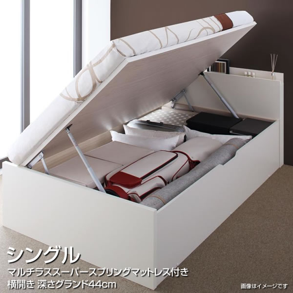 新作モデル 楽天市場 跳ね上げ式ベッド シングル 小さい ベッド 深さグランド 横開き マルチラススーパースプリングマットレス付き 組立設置付き 日本製 シングルベッド しんぐるべっど 大容量 ベット 収納ベッド ベッド下収納 夫婦 新婚 同棲 新生活 新築