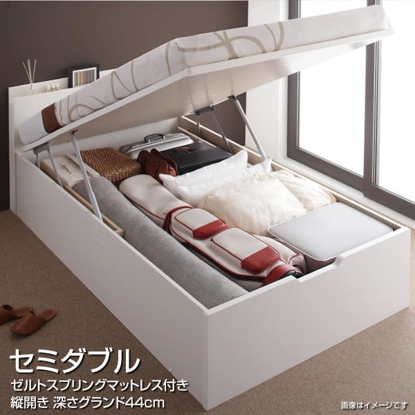 注目ブランド セミダブル 跳ね上げ式ベッド 日本製 深さグランド 縦開き ゼルトスプリングマットレス付き お客様組立 セミダブルベッド せみだぶるべっど 大量収納 大容量 跳ね上げタイプ 収納付きベッド 夫婦 新婚 同棲 棚付き コンセント付き ガス圧式 ベッド ベット
