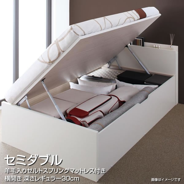 高い素材 セミダブル 跳ね上げ式ベッド セミダブルベッド 深さレギュラー 横開き 羊毛入りゼルトスプリングマットレス付き お客様組立 日本製 せみだぶるべっど 大量収納 大容量 跳ね上げタイプ 収納付きベッド 夫婦 新婚 同棲 棚付き コンセント付き ガス圧式 ベッド