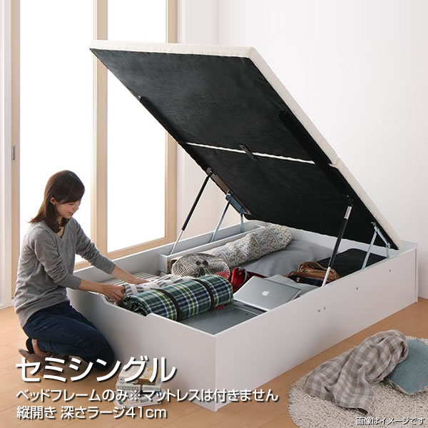 フレーム マットレスセット 第1位獲得 大容量 スリム ベット ベッド マットレスなし 縦開き 深さラージ セミシングル ベッドフレームのみ ヘッドレスベッド 跳ね上げ式ベッド セミシングルベッド 小さい 布団対応 敷き布団対応 丈夫 頑丈 すのこ床板 分割式床板