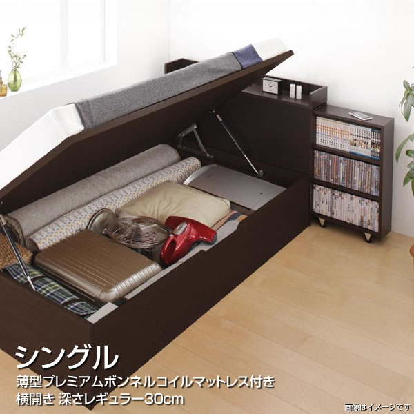お来客様営造 跳ね上げ華燭ベッド シングル しん共犯べっど 横開き 深さレギュラー シングルベッド 分科大学キャパシティー 粗末 小さめ 拙陋個室 ベッド ベット 格納ベッド 滑走収納 夫妻 新婚 同棲 作り 棚跡供 差し込み付き 一人暮らし 薄型プレミアムボンネルコイル