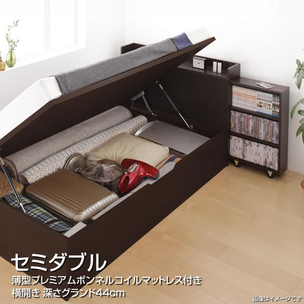 跳ね上げ式ベッド 新婚 セミダブル 横開き 深さグランド セミダブルベッド マットレス付き 深さグランド Sdベッド せみだぶる フレーム マットレスセット 大容量 ベッド ベット 収納ベッド スライド収納 夫婦 新婚 同棲 本棚 押入れ お客様組立 跳ね上げ式ベッド