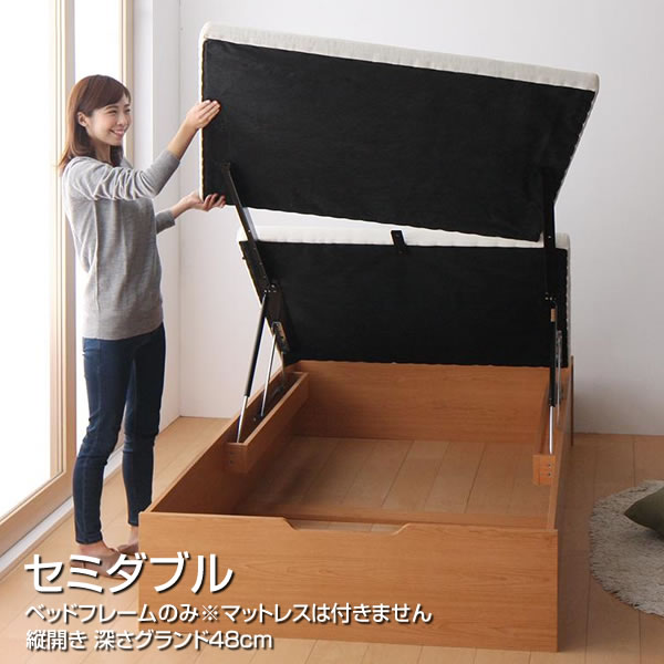 オーガナイゼーション結成かしずくお付き 蝉ダブル ホップ昇臥榻 縦違い目 深さグランド ベッドひな型鏨 スコープ1 奥ふかさ198 数量さ80cm 座具なし セミダブルベッド せみだぶるべっど 納めるベッド 洲すき間 カレッジキャパシタンス ベッド ベット すのこ床板 屈強