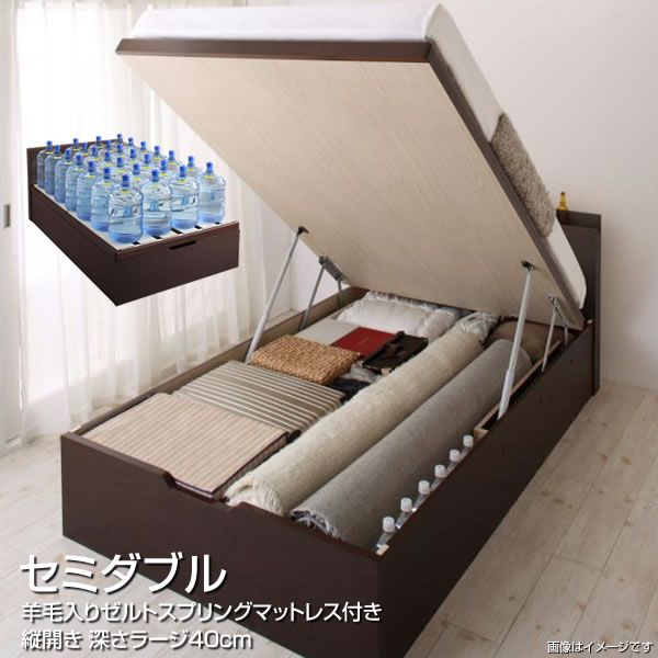 現金特価 楽天市場 跳ね上げベッド セミダブル 収納ベッド 深さラージ 縦開き セミダブルベッド 狭い部屋 大容量収納 頑丈 丈夫 すのこ床板 布団干し 折りたたみ 布団 干せる 日本製 収納付きベッド 夫婦 新婚 同棲 新築 背面化粧仕上げ 羊毛入りゼルトスプリング