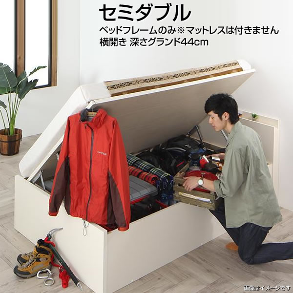 跳ね上げ式ベッド セミダブルベッド セミダブル 深さグランド ベッドフレームのみ マットレスなし 日本製 大容量 ベッド ベット 収納付きベッド 宮付き コンセント付き ベッド下収納 ガス圧式 アウトドア キャンプ 収納 夫婦 新婚 同棲 ダークブラウン ナチュラル ホワイト 64,895円