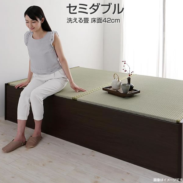 丈夫 木製 洗える畳 来客用ベッド 簡易ベッド 布団収納 42cm 一人暮らし たたみベッド 洗える畳 丈夫 42cm 頑丈 ベッド 収納ベッド ヘッドレスベッド たたみ 頑丈 組立設置サービス付き すのこ仕様 セミダブル ベッド下収納 ハイベッド 収納ベッド専門店小上がり 収納