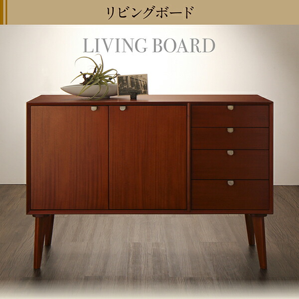 代引き手数料無料 楽天市場 テレビボード リビングボード 幅110 奥行40 高さ75cm 北欧風 ヴィンテージ風 テレビ台 テレビラック Tv台 Tvボード Tvラックハイタイプ ハイタイプラック 引き出し 4杯 扉付き 収納ベッド専門店 豪華 Toscelikspecialsteel Com