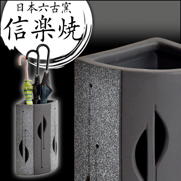 【でき事会場】12H押さえる！全品クーポン券5%OFF