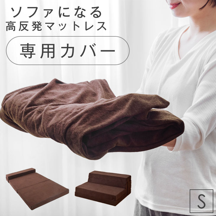 【商品番号