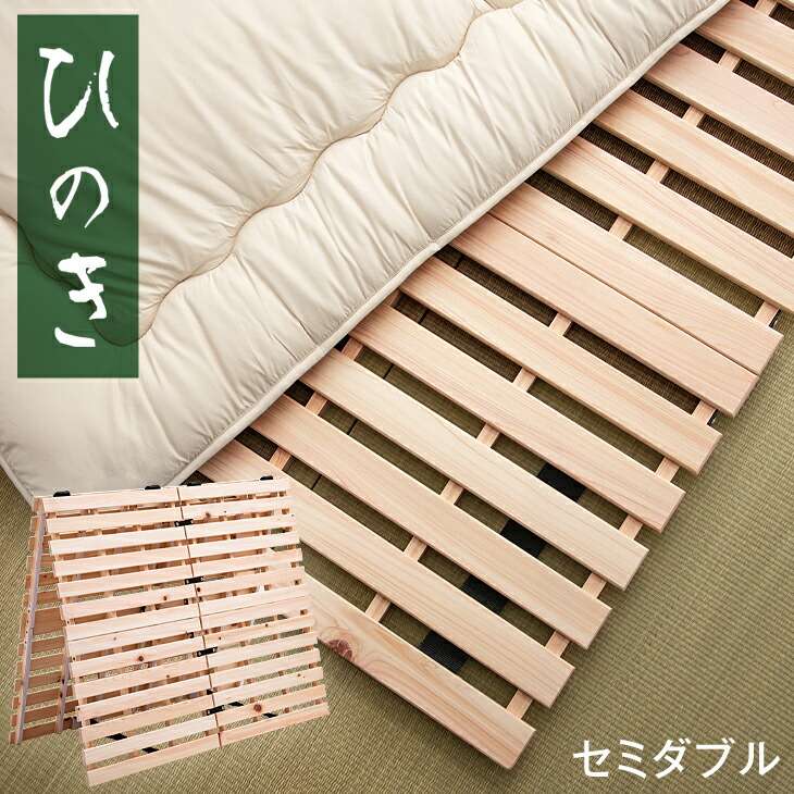 【百貨店SALE】 お得な引き換え証散り散り中！