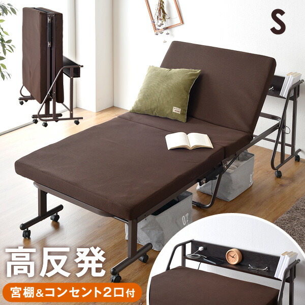 【百貨店SALE】 お得なクーポン券別れ別れ中！
