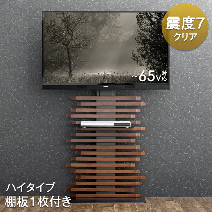 【百貨店SALE】 お得な引き換え証散り散り中！