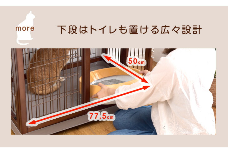 超安い品質 ハウス プラスチック 2段 猫用 キャットケージ ネコ ステップ ネコ プラスチック 猫用 ウッドペット ペットグッズ 檻 ウッド Storageストレージ家具インテリアハイタイプ 多頭 ペット用品 多段 キャットケージ キャット 2匹 ペットケージ キャット ケージ