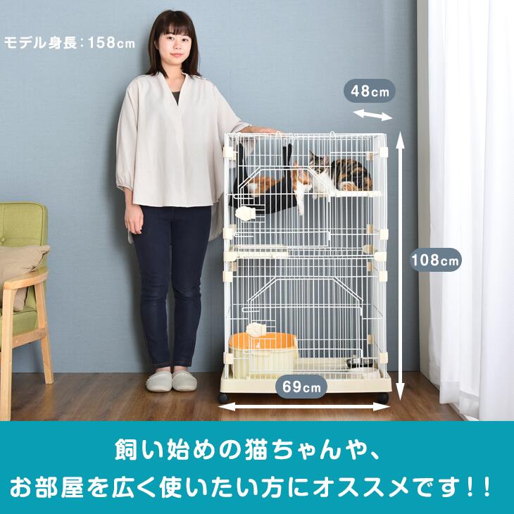 ハンモック付 2段 コンパクト キャットケージ キャスター 付き ステ 猫