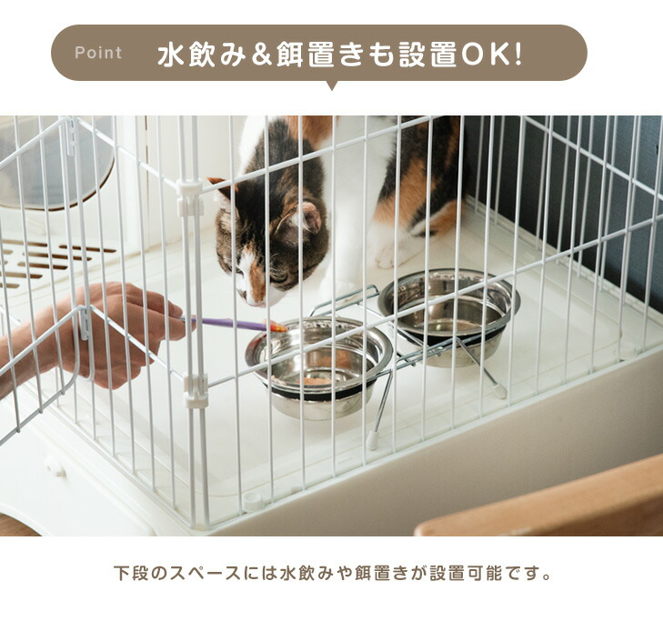 本日限定 全品p10倍 キャット ペット トイレ一体型 付 ケージ 収納 ハンモック スコップ キャスター 猫ケージ 2段 砂が飛ばない キャット ケージ