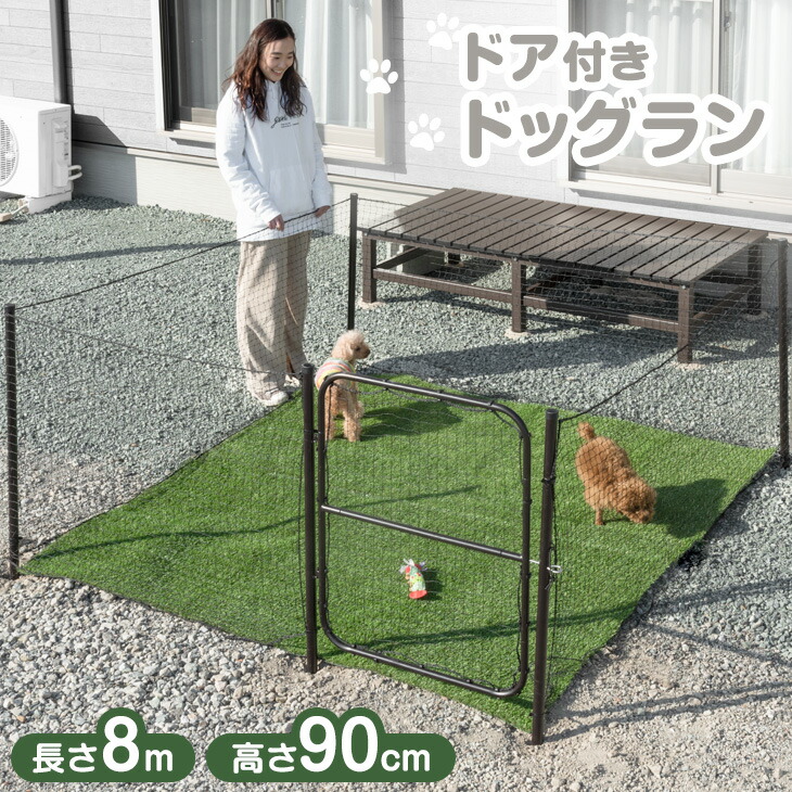 【百貨店SALE】 お得なクーポン券別れ別れ中！