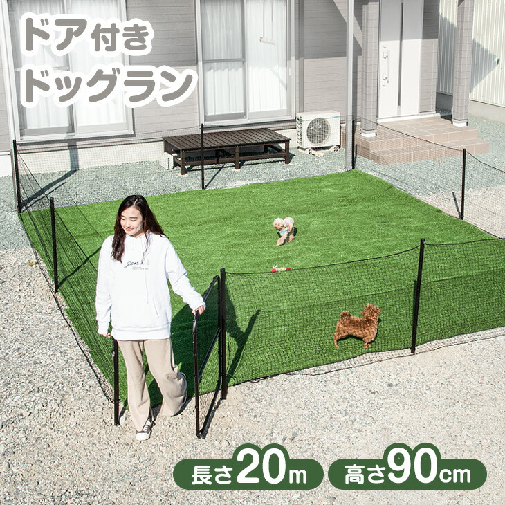 【百貨店SALE】 お得な引き換え証散り散り中！