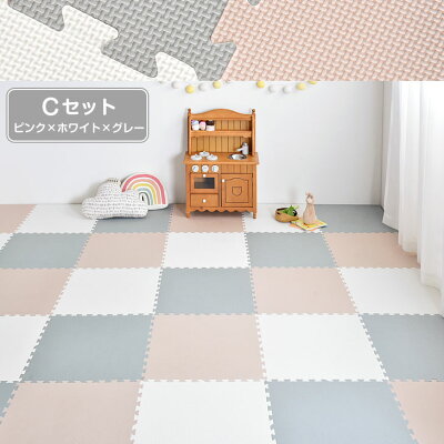 気質アップ ジョイントマット 12畳 ３色セット 大判 59cm 60枚 サイドパーツ付 床暖房対応 抗菌 防臭 ジョイント 赤ちゃん フロアマット プレーマット プレイマット 防音 断熱 キッズマット キッズ ベビーマット 北欧 パステル ノンホル 人気no 1 本体 Lifeactive Rs