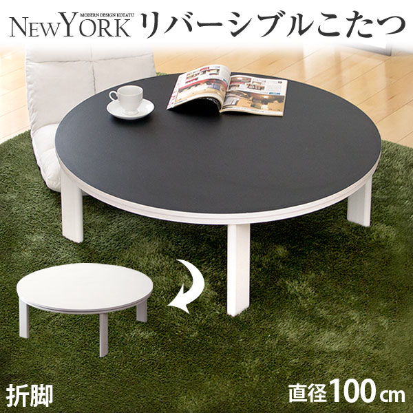 【百貨店SALE】 お得な引き換え証離れ離れ中！