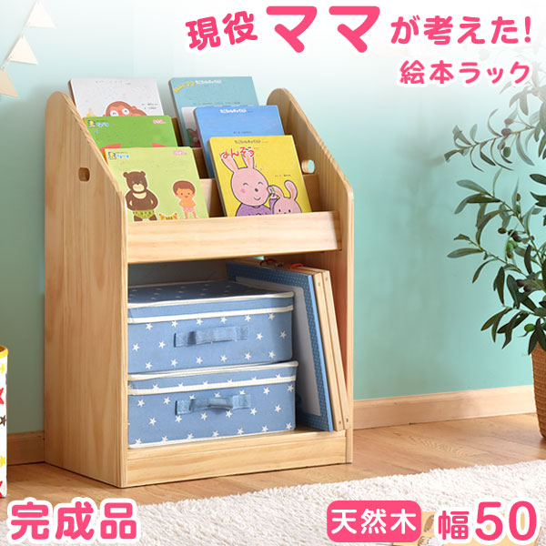 【百貨店SALE】 お得なクーポン券別れ別れ中！