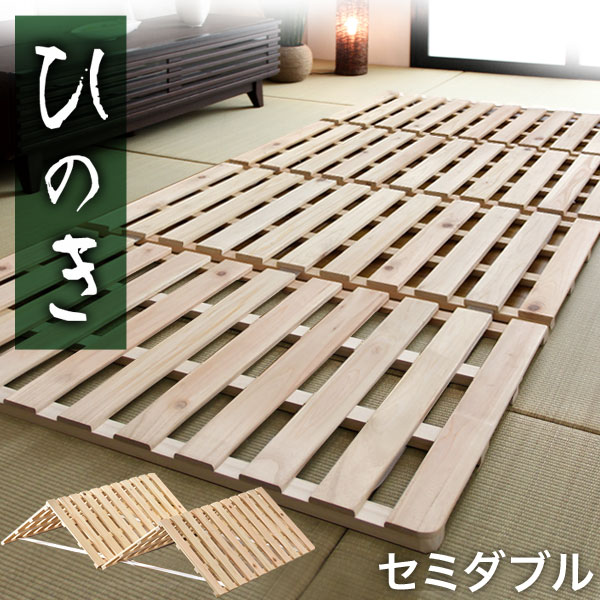 NEW ARRIVAL*新個条続々御出まし*