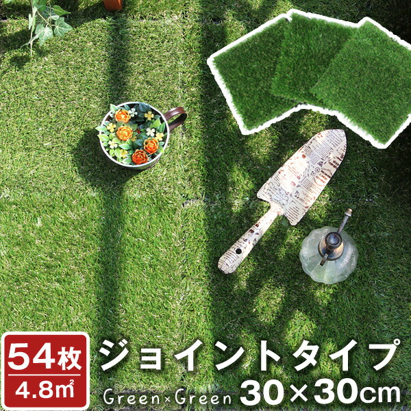 御知らせ【お買い出しマラソン】でき事会場 26H制限事項!全品引き換え証5％OFF 芝生-ガーデニング・農業-花・ガーデン・DIY