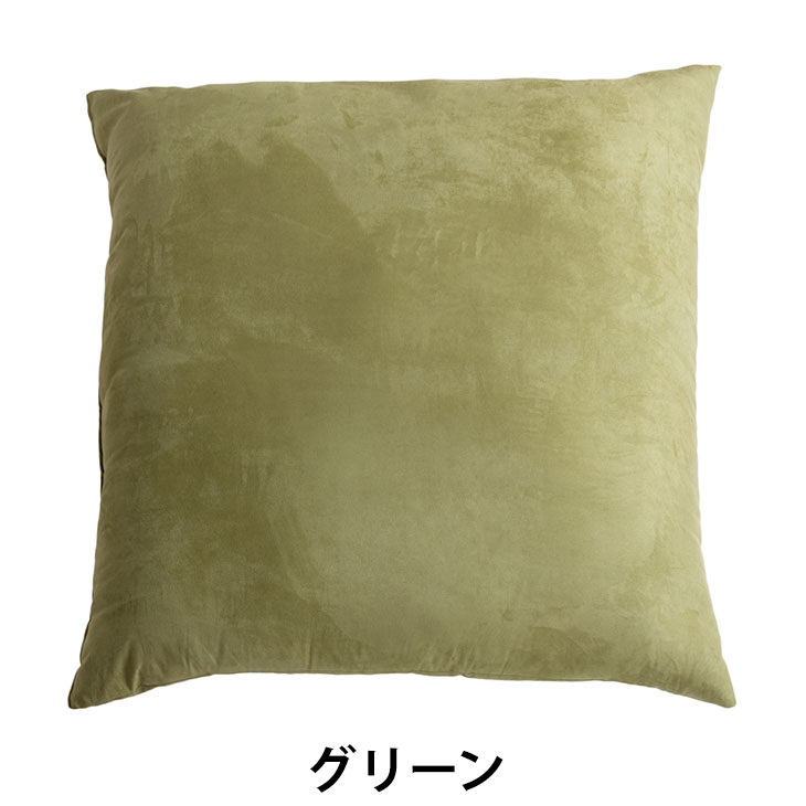 高級ブランド 2人で座れる 超特大クッション 正方形130cm 国産 日本製 座椅子 ソファ ジャンボ 特大 クッション 大きい 抱き枕 一人掛けソファ 四角 四角形 スエード風 起毛 www