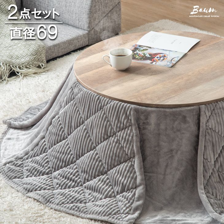 【百貨店SALE】12H制限事項！全品クーポン券5％OFF