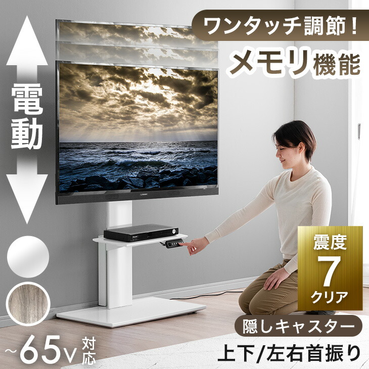御知らせ【百貨店SALE】 26H押さえる！全品引き換え証5%OFF