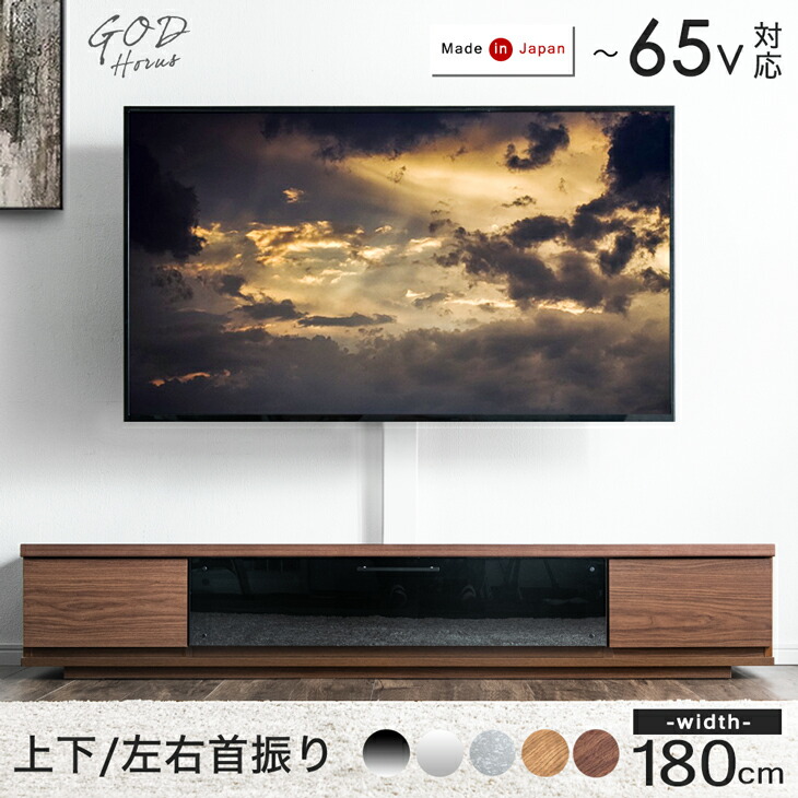 【百貨店SALE】12H押さえる！全品引き換え証5％OFF