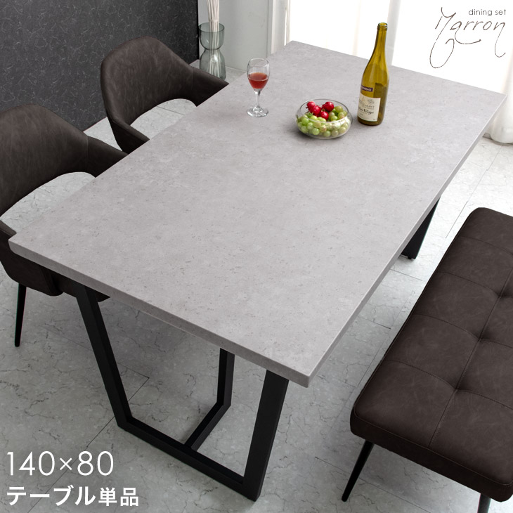 【百貨店SALE】12H制限事項！全品クーポン券5％OFF