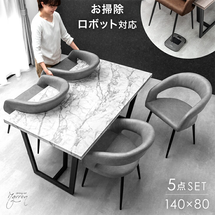 【百貨店SALE】 お得なクーポン券別れ別れ中！
