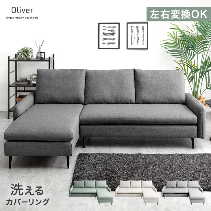 【百貨店SALE】 お得なクーポン券別れ別れ中！