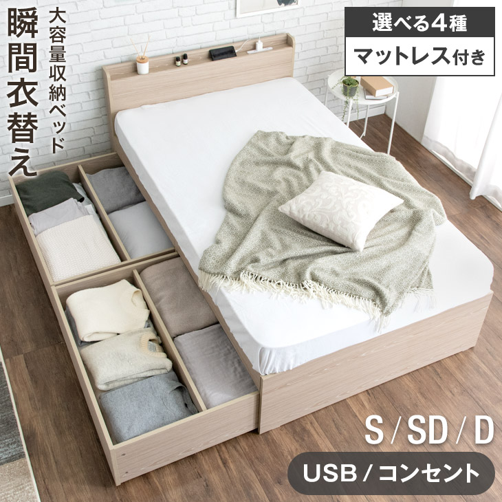 NEW ARRIVAL*新科目続々御出まし*