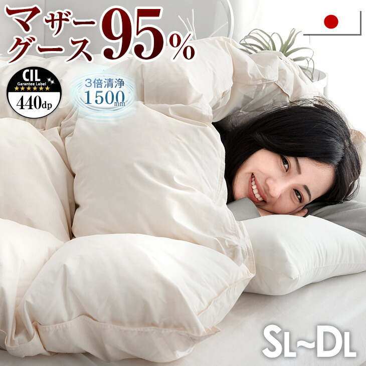 【百貨店SALE】 お得な引き換え証散り散り中！