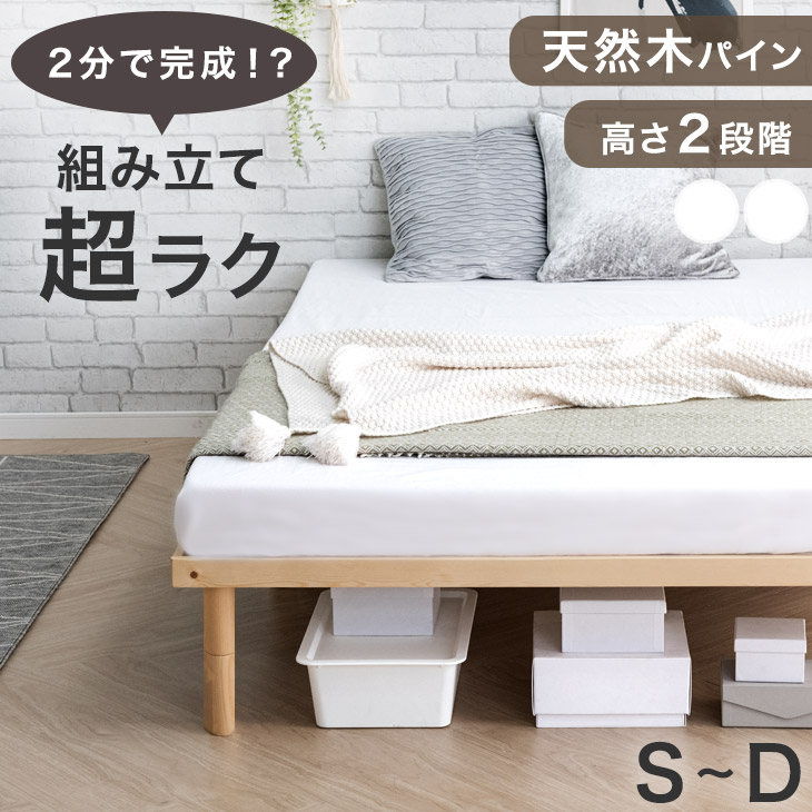 【百貨店SALE】 26H押さえる！全品クーポン券5%OFF