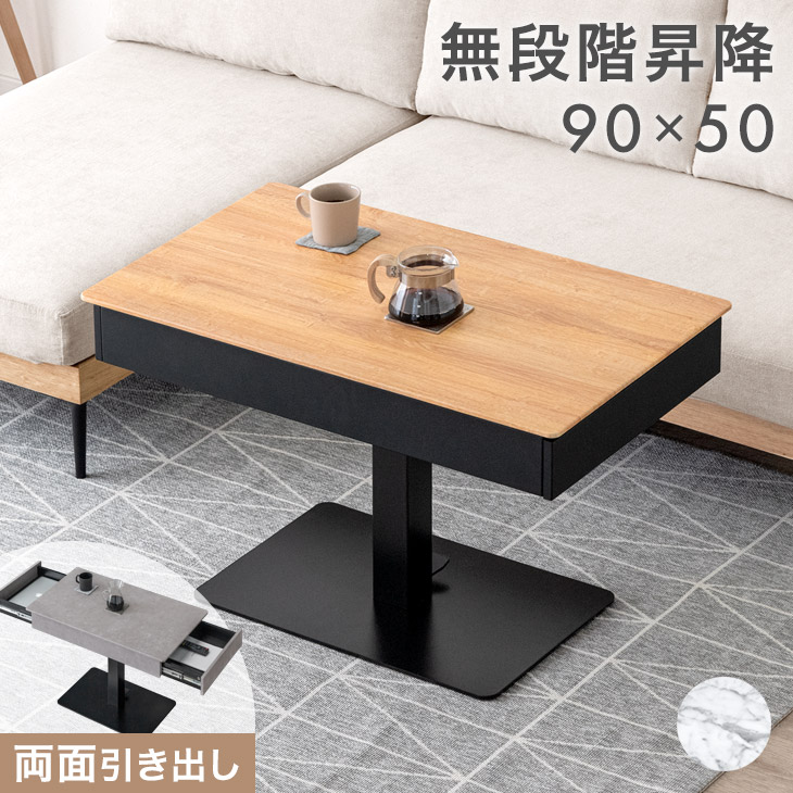 【百貨店SALE】12H制限事項！全品クーポン券5％OFF