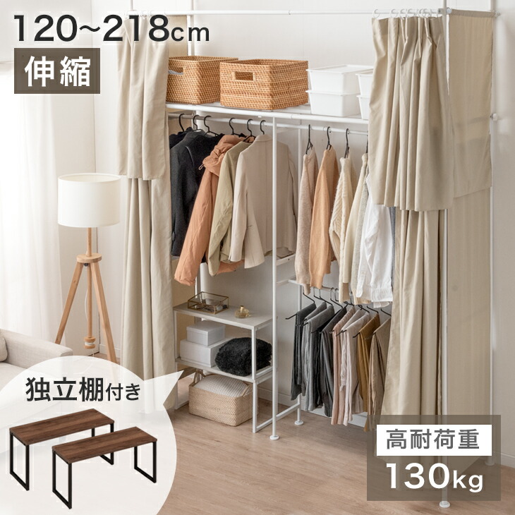 【百貨店SALE】 お得な引き換え証散り散り中！