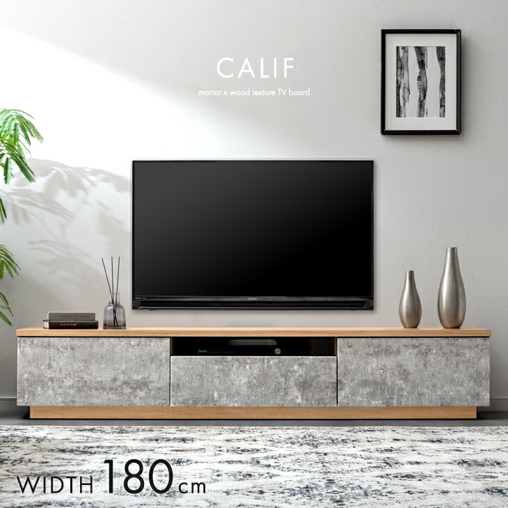NEW ARRIVAL*新種目続々御出座し* 収納家具-インテリア・寝具・収納-テレビ台・ローボード