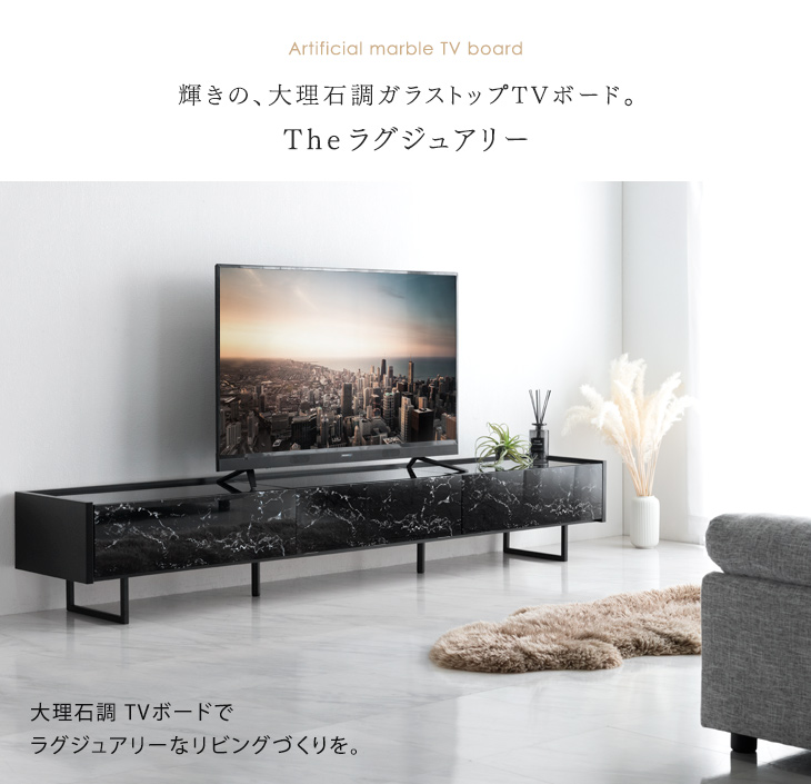 テレビスタンド 65型対応 Butlerchimneys Com