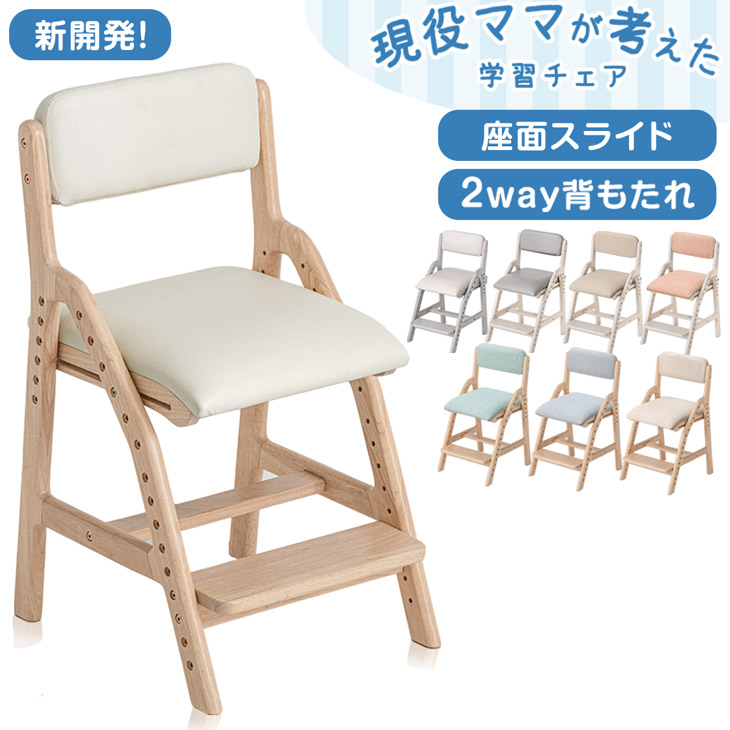 【百貨店SALE】12H押さえる！全品引き換え証5％OFF