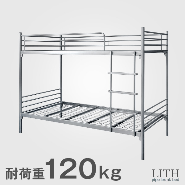 Storage G Steel Bunk Beds Lith Rito Metal Pipe Furnitures Steel Bunk Beds Lith Rito Metal Pipe Furnitures New Admission For S Kids Room Bed Clean