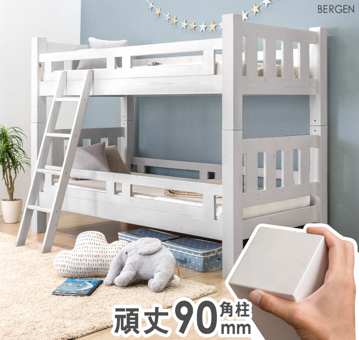 楽天市場】【20時~5%OFFクーポン】 二段ベッド ロータイプ 耐荷重500kg