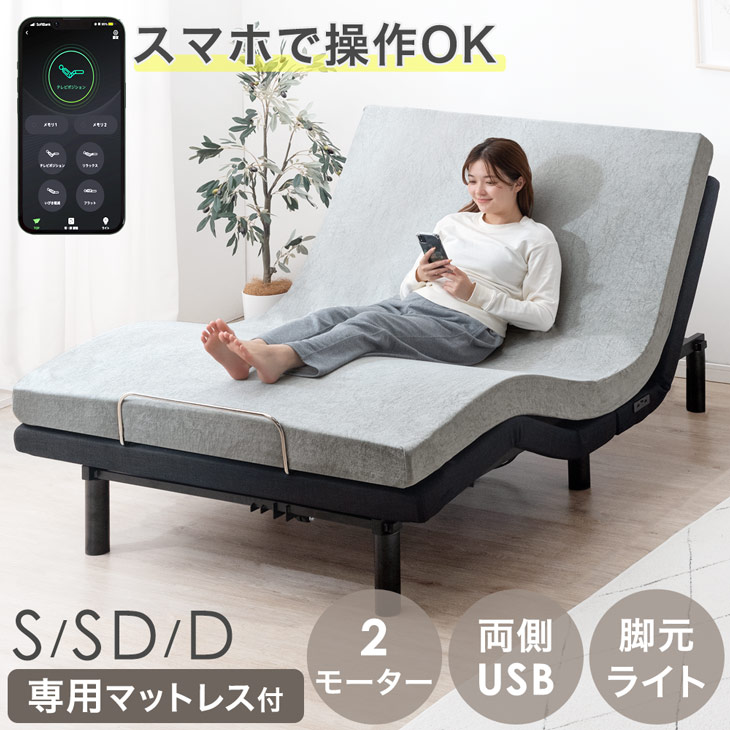 NEW ARRIVAL*新個条続々御出まし*