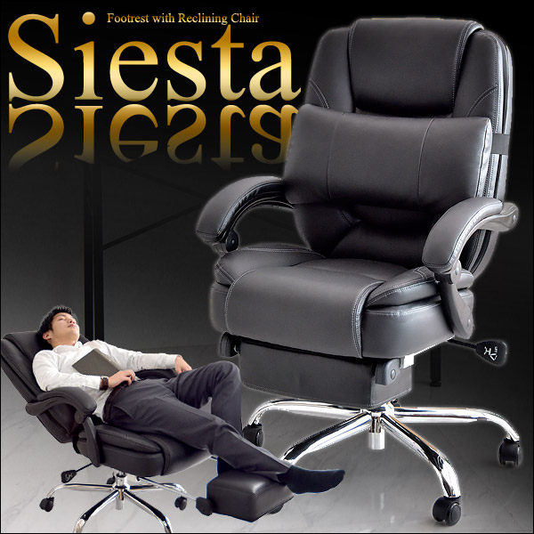 Storage G Reclining Office Chairfootrest Ottoman Footrest Paso Reclining Office Chairfootrest Ottoman Footrest Paso Concha Stepless Desk Chair Highback Mesh Pasoconceier Chairs
