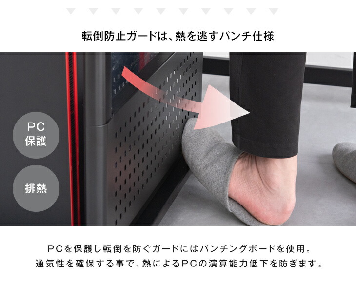 置くだけL字デスク化!ゲーミングサイドワゴン昇降式72〜120cm