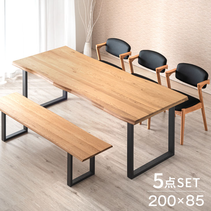 楽天市場】【正午~クーポン5%引】 【搬入設置込】 ダイニング