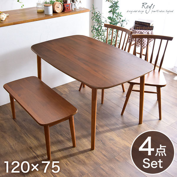 Storage G Dining Set Four Points Set Dining Table Chair Bench