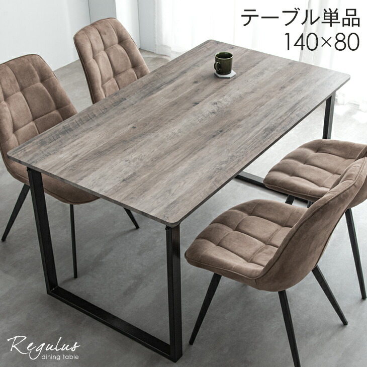 【百貨店SALE】12H押さえる！全品引き換え証5％OFF