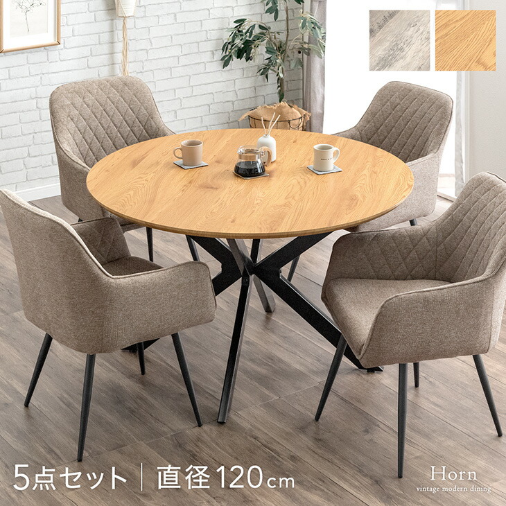 【百貨店SALE】 お得なクーポン券別れ別れ中！